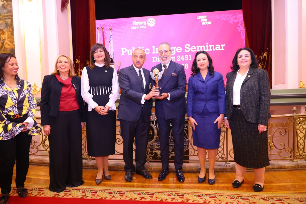 وزيرة التضامن تشهد مؤتمر «الصورة العامة» لروتاري مصر