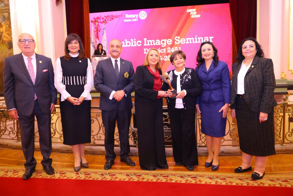 وزيرة التضامن تشهد مؤتمر «الصورة العامة» لروتاري مصر