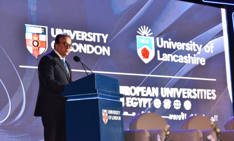 وزير الصحة يشهد تخريج أول دفعة من "الجامعات الأوروبية"في مصر