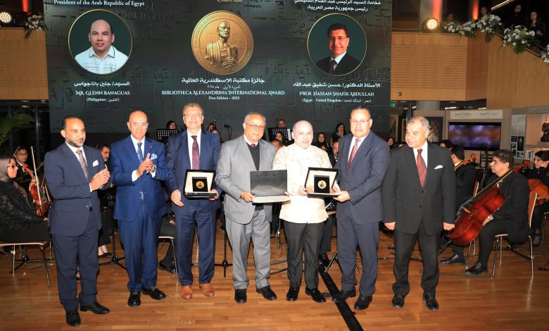الفائزون فى"جائزة مكتبة الإسكندرية العالمية"