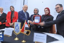 صورة جامعة “الريادة” تطلق النسخة الثانية من منتدى أبحاث الطلاب