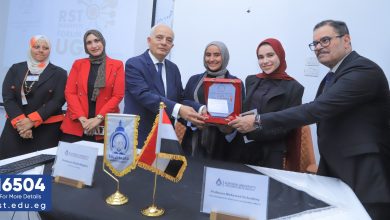 صورة جامعة “الريادة” تطلق النسخة الثانية من منتدى أبحاث الطلاب