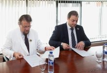 صورة «الصحة» توقّع مذكرة تفاهم مع مركز باراكير الإسباني لتعزيز خدمات الرمد