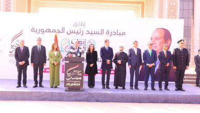 صورة بحضور رئيس الوزراء.. تدشين المبادرة الرئاسية «أبواب الخير» لدعم الأسر الأولى بالرعاية