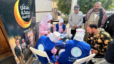 صورة 208 آلاف زيارة طبية في الأسبوع الأول من حملة «رمضان بصحة لكل العيلة»