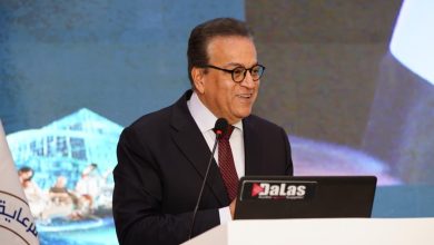 صورة تكريم رموز الطب ورواد القطاع الصحي خلال احتفالية يوم الطبيب المصري 2026