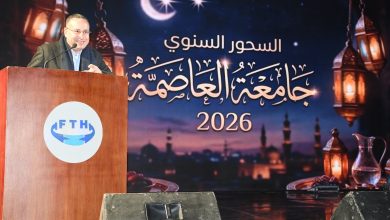 صورة وزير التعليم العالي يشهد ليلة رمضانية بجامعة العاصمة ويتفقد فندق كلية السياحة والفنادق