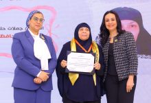 صورة تكريم الأمهات المثاليات 2026