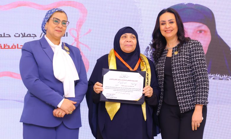 تكريم الأمهات المثاليات 2026