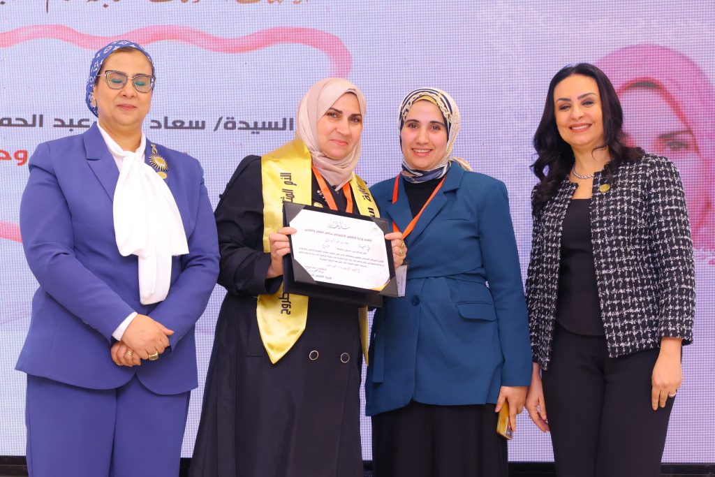 تكريم الأمهات المثاليات 2026