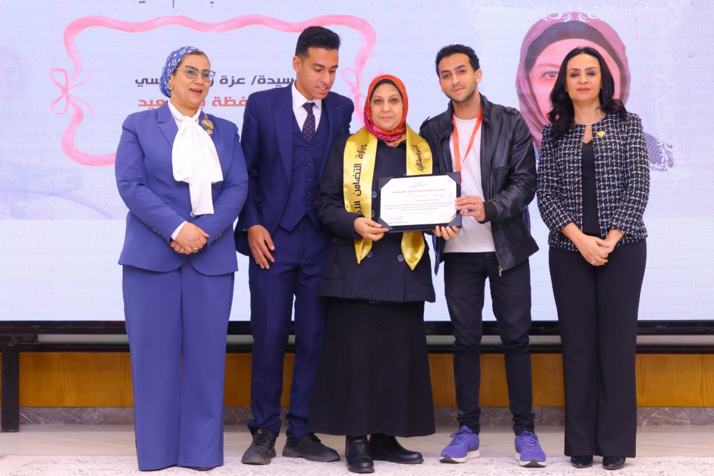 تكريم الأمهات المثاليات 2026