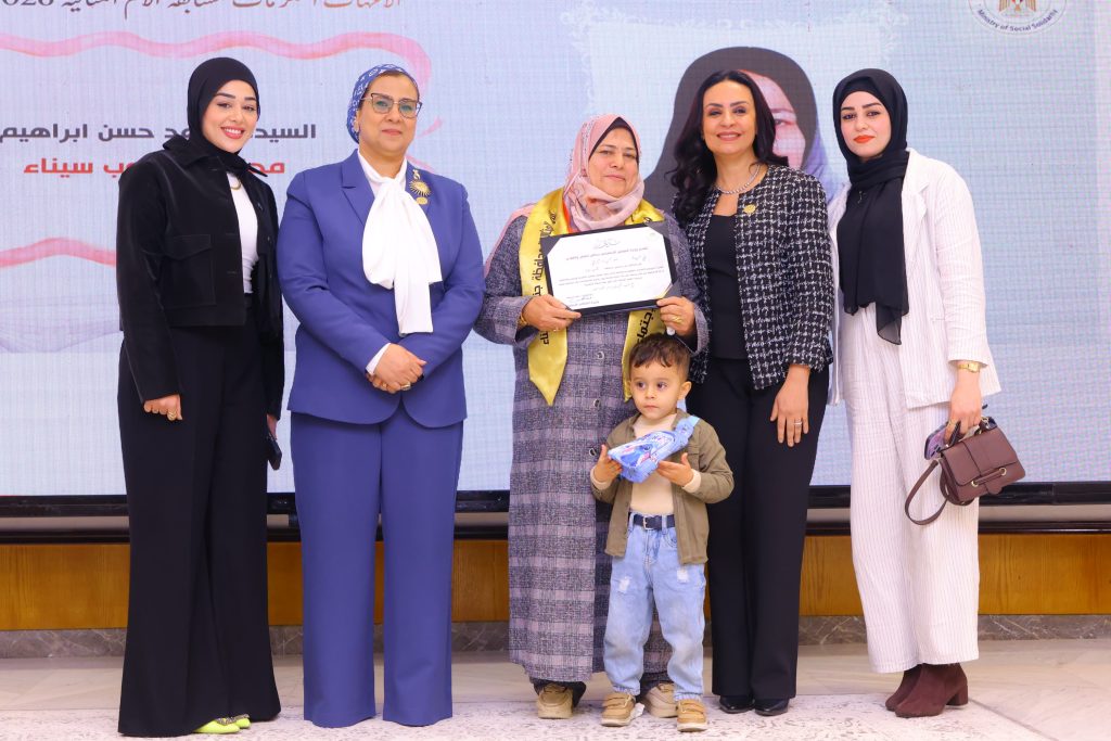 تكريم الأمهات المثاليات 2026