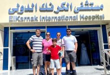 صورة «الرعاية الصحية» تحقق طفرة في السياحة العلاجية بإيرادات 8 ملايين دولار