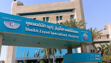 صورة “مستشفى زايد التخصصي”: 20% خصم للخدمات الطبية لأطفال متلازمة داون