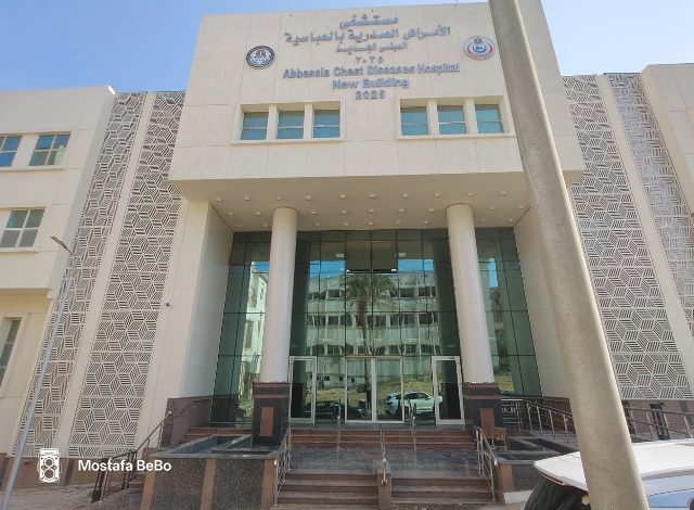 افتتاح مبنى جديد بمستشفى صدر العباسية