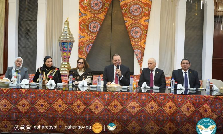 حفل الإفطار الرمضاني للهيئة العامة للاعتماد والرقابة الصحية