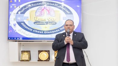 صورة «صدر العباسية» يحتفل باليوم العالمي للدرن ويستعرض إنجازاته