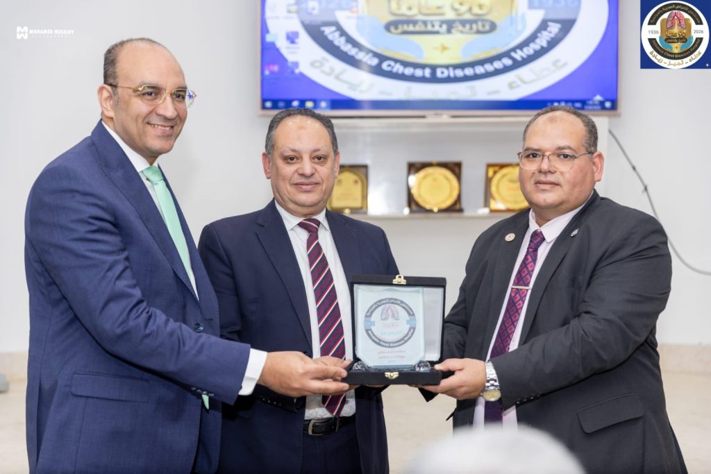 احتفالية مستشفى صدر العباسية باليوم العالمي للدرن 