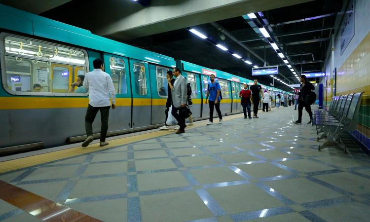 مترو الأنفاق