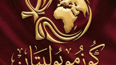 صورة «كوزموبوليتان».. مشروع تخرج بإعلام السويس يوثق تنوع مصر الثقافي عبر المنصات الرقمية