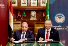 صورة «الاعتماد والرقابة الصحية» و«بنك مصر» يتعاونان لدعم القطاع الطبي