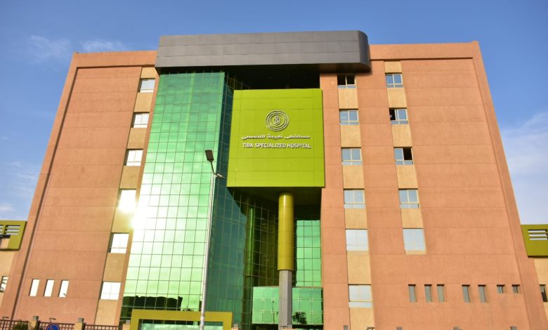 "مستشفى طيبة التخصصي" فى الأقصر