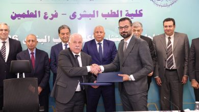 صورة تعاون بين صحة مطروح والأكاديمية العربية لتطوير الخدمات الطبية