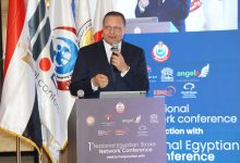 صورة انطلاق فعاليات المؤتمر الأول للشبكة القومية للسكتة الدماغية