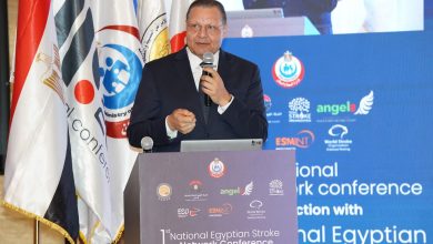 صورة انطلاق فعاليات المؤتمر الأول للشبكة القومية للسكتة الدماغية