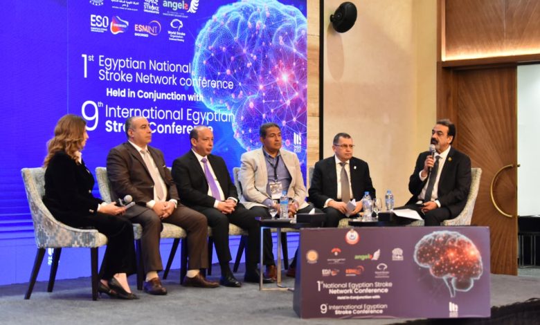 المؤتمر المصري الدولي التاسع للسكتة الدماغية