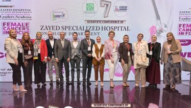 صورة مستشفى الشيخ زايد التخصصي يطلق المؤتمر العلمى للأورام