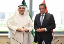 صورة خالد عبدالغفار: جاهزون لتقديم الدعم الصحي للكويت ولبنان