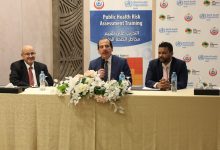 صورة «الصحة» تنظم تدريبًا متقدمًا على أحدث أدوات التنبؤ بمخاطر الصحة العامة وتقييمها