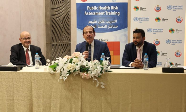 ورشة عمل التنبؤ بمخاطر الصحة العامة