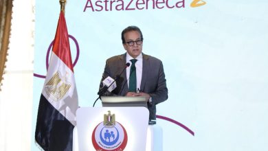 صورة وزير الصحة يطلق “برنامج صحة القلب في أفريقيا”