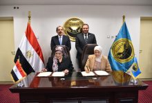 صورة اعتماد 300 منشأة رعاية أولية بنهاية 2026