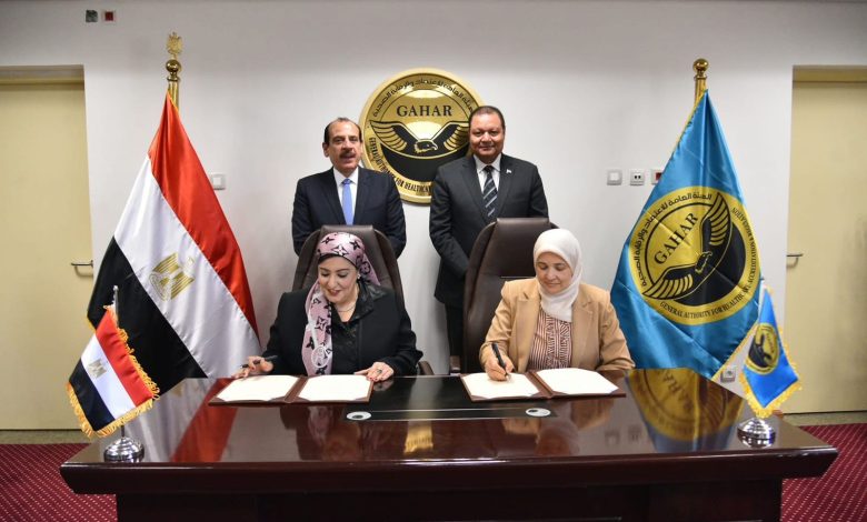 اعتماد 300 منشأة رعاية أولية بنهاية 2026