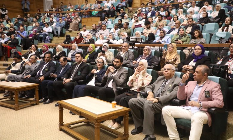 المؤتمر الثانى لإدارة الأسنان