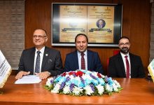 صورة الاتحاد الأفريقى الآسيوي يوضح أسباب فوز المؤسسة العلاجية بجائزة التميز