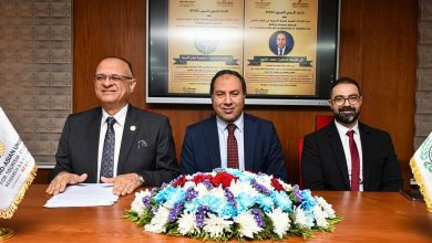 صورة الاتحاد الأفريقى الآسيوي يوضح أسباب فوز المؤسسة العلاجية بجائزة التميز