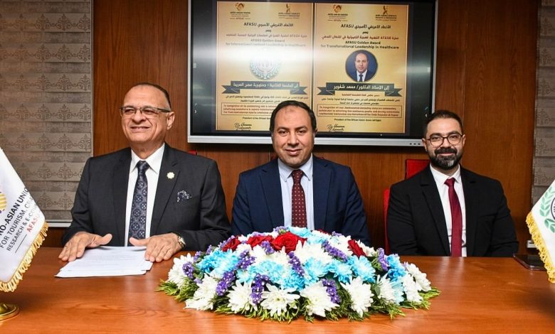 فوز المؤسسة العلاجية بجائزتى الإتحاد الافريقى الآسيوي