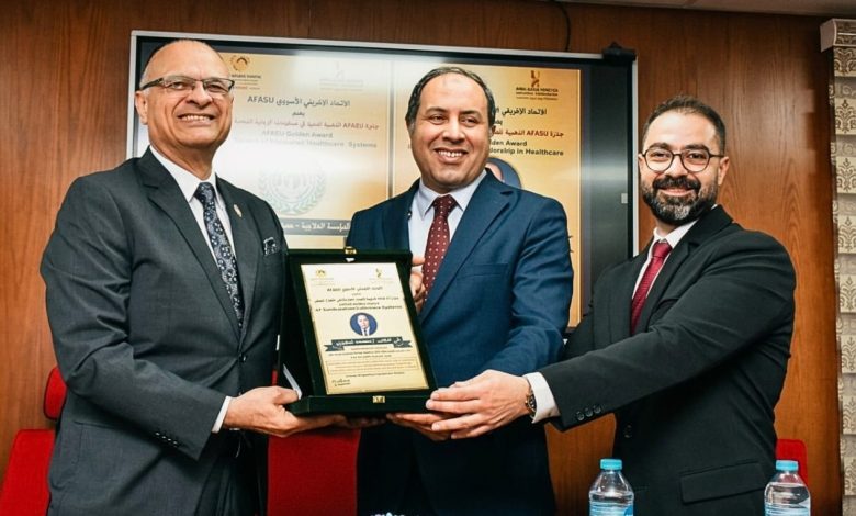 الاتحاد الإفريقي الآسيوي يمنح "المؤسسة العلاجية" ورئيسها جائزة التميز