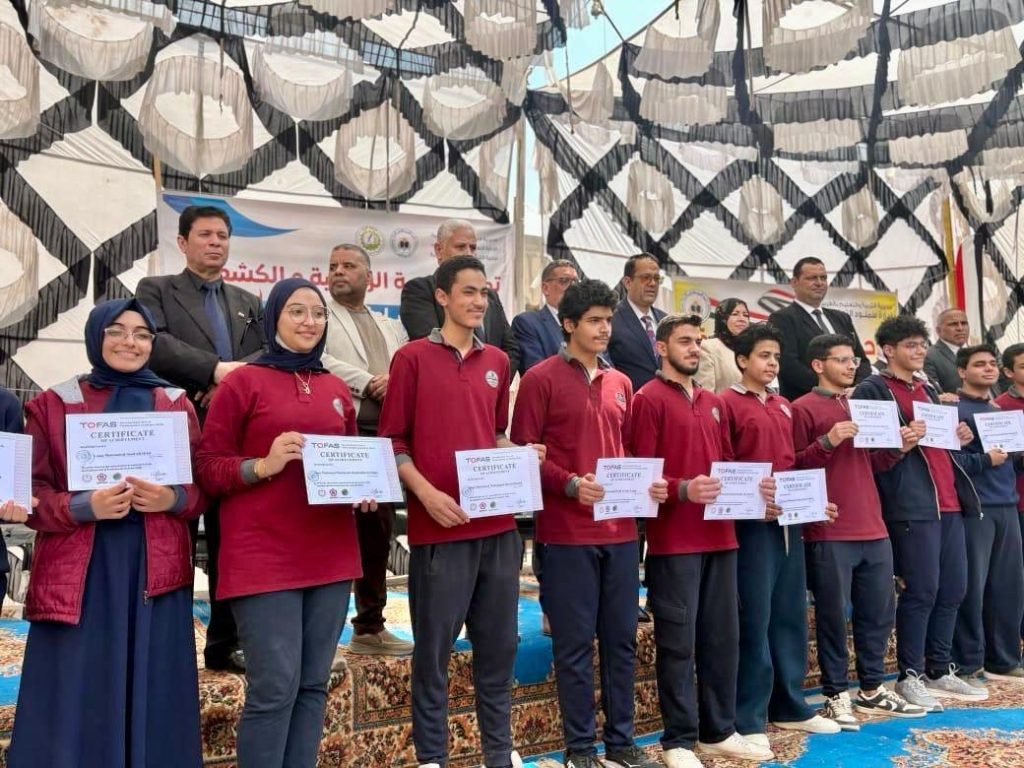 طلاب الثانوية يحصلون على شهادة معتمدة من اليابان فى البرمجة والذكاء الاصطناعي 