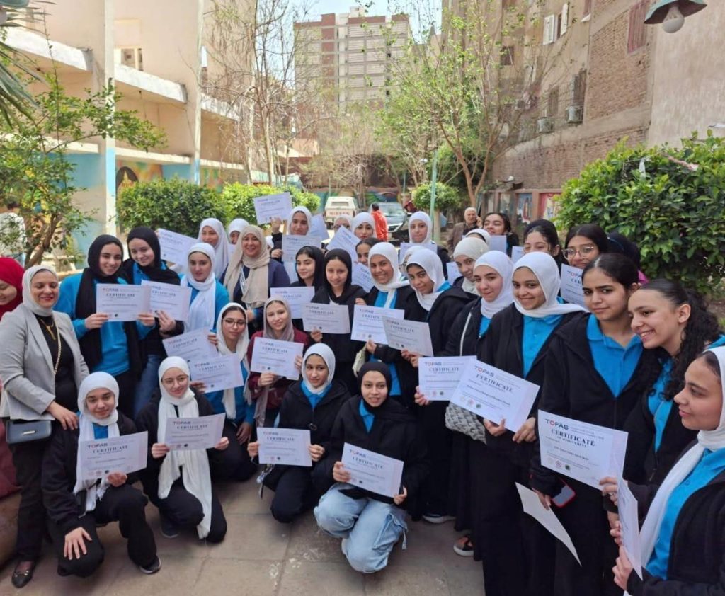 طلاب الثانوية يحصلون على شهادة معتمدة من اليابان فى البرمجة والذكاء الاصطناعي 