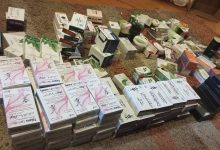 صورة إغلاق عيادة “هيلثي لايف كلينك” (Healthy Life Clinic) لوجود مخالفات جسيمة