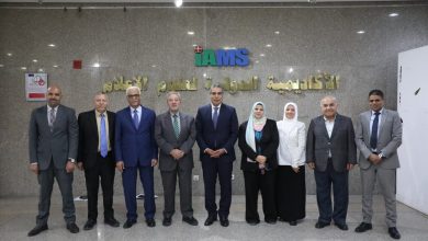 صورة “الأكاديمية الدولية” تفتح ملف وظائف المستقبل في ظل ثورة الذكاء الاصطناعي