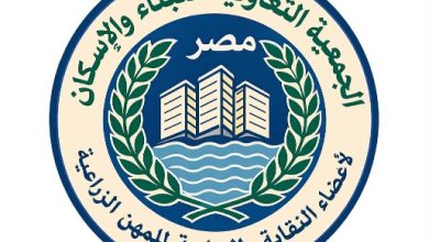 صورة بأصوات جميع الحاضرين| «البدري» رئيسًا لجمعية البناء والإسكان لأعضاء المهن الزراعية