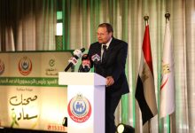 صورة رئيس «الرقابة الصحية»:اعتماد وشيك لـ8 مستشفيات للصحة النفسي