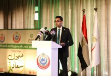 صورة «الصحة النفسية»: توفير 24 منشأة متخصصة موزعة على 16 محافظة