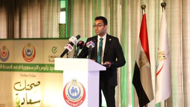 صورة «الصحة النفسية»: توفير 24 منشأة متخصصة موزعة على 16 محافظة